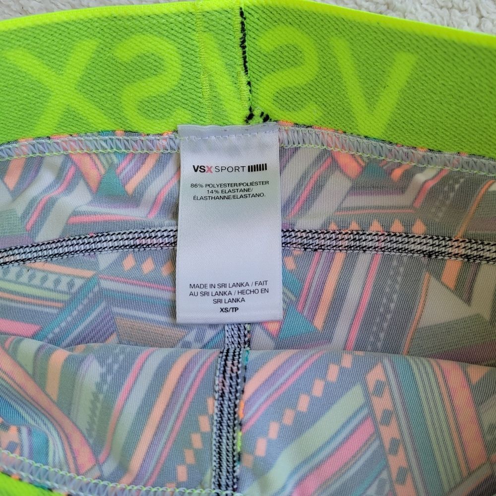 Victoria Secret VSX Printed Aztec Shorts XS NWOT - Picture 3 of 3
